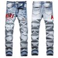 Jeans Amiri