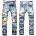 Jeans Amiri