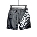 Short Dsquared